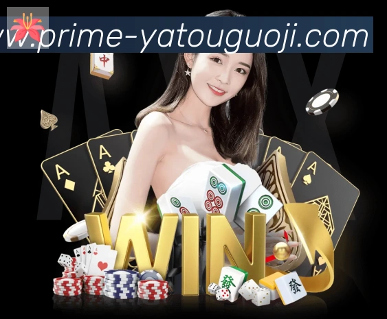 体育赛事直播